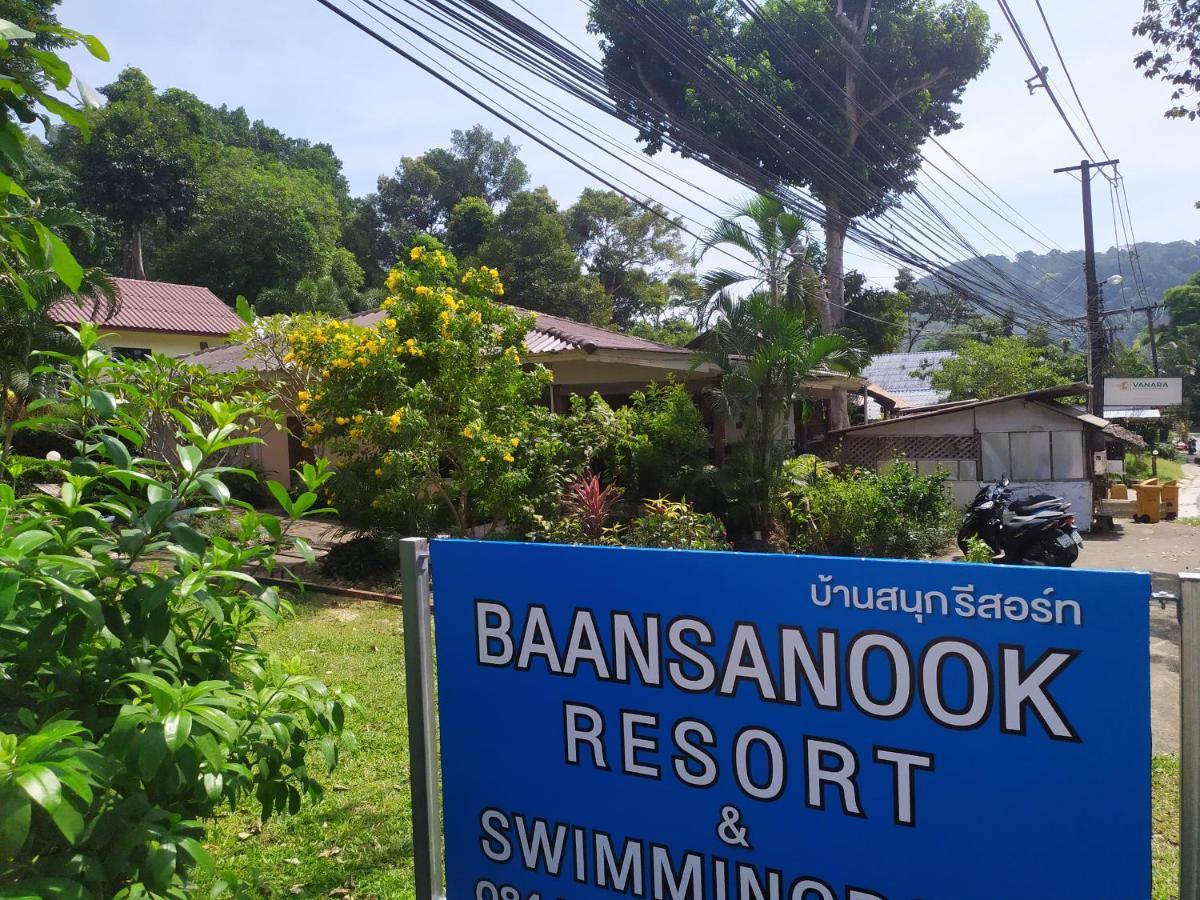 Baansanook Resort & Swimming Pool Ко-Чанг Екстер'єр фото